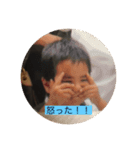 肥後の過去（個別スタンプ：1）