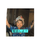 肥後の過去（個別スタンプ：7）
