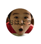 肥後の過去（個別スタンプ：8）