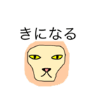 落書き適当スタンプ（個別スタンプ：10）