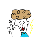 パーマくんとボブ美（個別スタンプ：2）