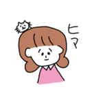 パーマくんとボブ美（個別スタンプ：4）