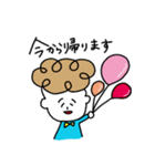 パーマくんとボブ美（個別スタンプ：13）