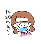 パーマくんとボブ美（個別スタンプ：21）