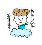 パーマくんとボブ美（個別スタンプ：23）