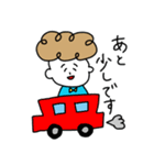 パーマくんとボブ美（個別スタンプ：25）
