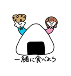 パーマくんとボブ美（個別スタンプ：26）