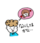 パーマくんとボブ美（個別スタンプ：29）