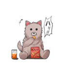 がうがう（個別スタンプ：2）