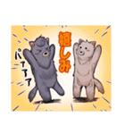 がうがう（個別スタンプ：9）
