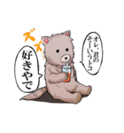 がうがう（個別スタンプ：10）