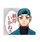 がうがう（個別スタンプ：11）