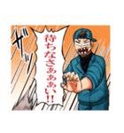 がうがう（個別スタンプ：12）