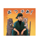 がうがう（個別スタンプ：18）