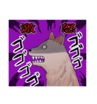がうがう（個別スタンプ：20）