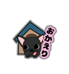 フレンチブルドッグBOSSの日常スタンプ（個別スタンプ：14）