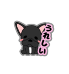 フレンチブルドッグBOSSの日常スタンプ（個別スタンプ：16）
