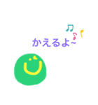 ニコちゃん☆②（個別スタンプ：4）