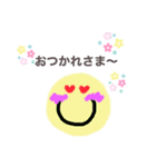 ニコちゃん☆②（個別スタンプ：6）