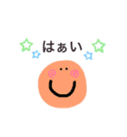 ニコちゃん☆②（個別スタンプ：10）