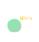ニコちゃん☆②（個別スタンプ：15）