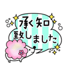 おしゃかわgirls♡敬語【改訂版】（個別スタンプ：3）