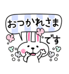 おしゃかわgirls♡敬語【改訂版】（個別スタンプ：9）