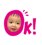 はるぼうの日常（個別スタンプ：11）