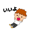 STAYHOMEでHappy（個別スタンプ：4）