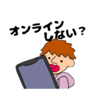 STAYHOMEでHappy（個別スタンプ：9）