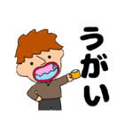 STAYHOMEでHappy（個別スタンプ：11）