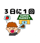 STAYHOMEでHappy（個別スタンプ：13）