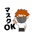 STAYHOMEでHappy（個別スタンプ：14）