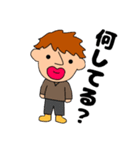STAYHOMEでHappy（個別スタンプ：15）