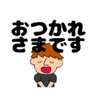 STAYHOMEでHappy（個別スタンプ：16）