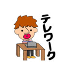 STAYHOMEでHappy（個別スタンプ：20）