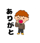 STAYHOMEでHappy（個別スタンプ：21）