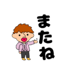 STAYHOMEでHappy（個別スタンプ：24）
