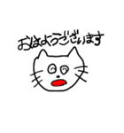 HI MY FRIENDS！！！！！（個別スタンプ：1）
