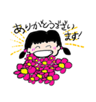 HI MY FRIENDS！！！！！（個別スタンプ：5）