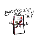 HI MY FRIENDS！！！！！（個別スタンプ：8）