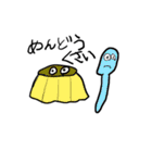 HI MY FRIENDS！！！！！（個別スタンプ：12）