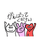 HI MY FRIENDS！！！！！（個別スタンプ：13）