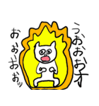 HI MY FRIENDS！！！！！（個別スタンプ：15）