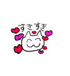 HI MY FRIENDS！！！！！（個別スタンプ：21）