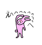 HI MY FRIENDS！！！！！（個別スタンプ：23）