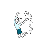 HI MY FRIENDS！！！！！（個別スタンプ：28）