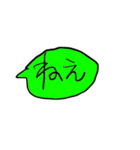 HI MY FRIENDS！！！！！（個別スタンプ：39）