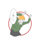 「日々、夢想。」第二弾 クラムボン（個別スタンプ：2）