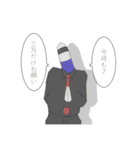 「日々、夢想。」第二弾 クラムボン（個別スタンプ：6）